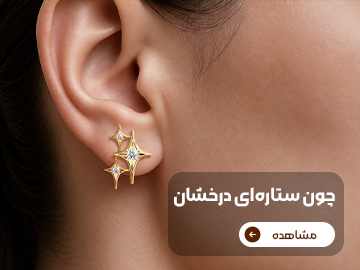 بنر ۲